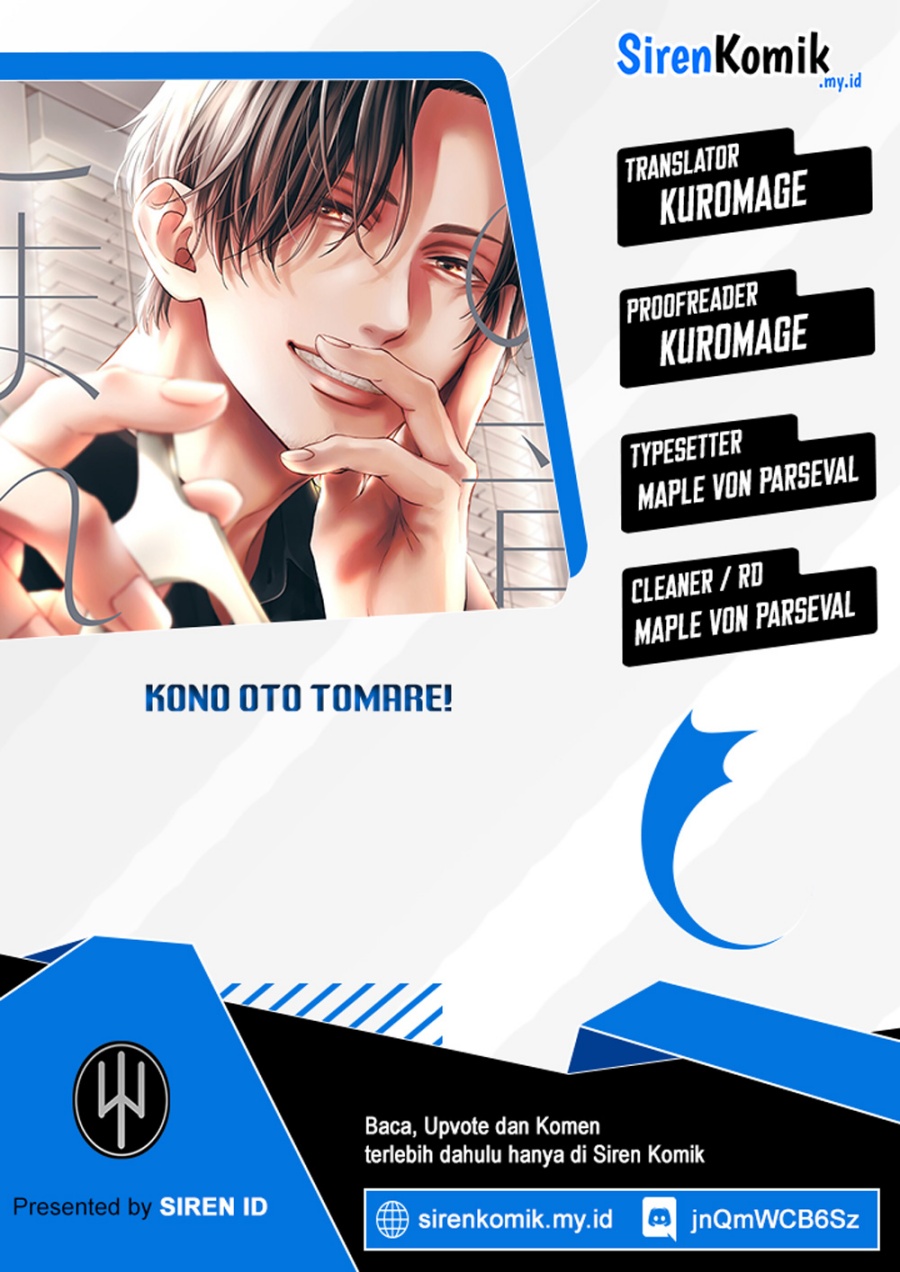 Kono Oto Tomare!
